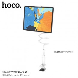 PH24 Balu Tablet PC Stand